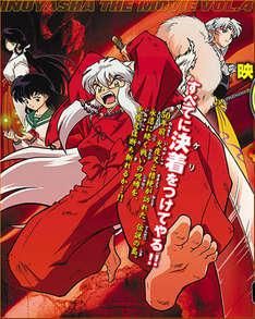 Fire on Mystic Island - Acest film benificiaza de o grafica f buna - InuYasha Movie 4:Fire on Mystic Island