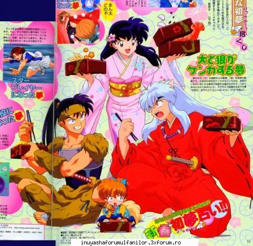 InuYasha sau Koga cu Kagome - aveti toti mare dreptate....dar pacat ca inuyasha - InuYasha-Koga