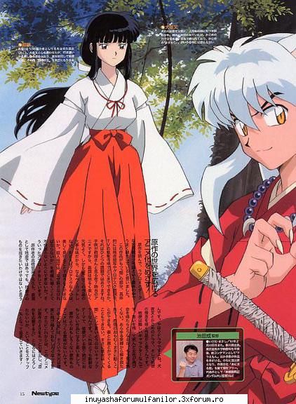 InuYasha si Kikyou - Care e parea voastra despre acest cuplu? Cu toti - Potentiale cupluri