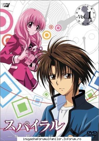 Spirala - Mda.. un anime foarte bune. Mai ales mintea lui - Alte Animeuri