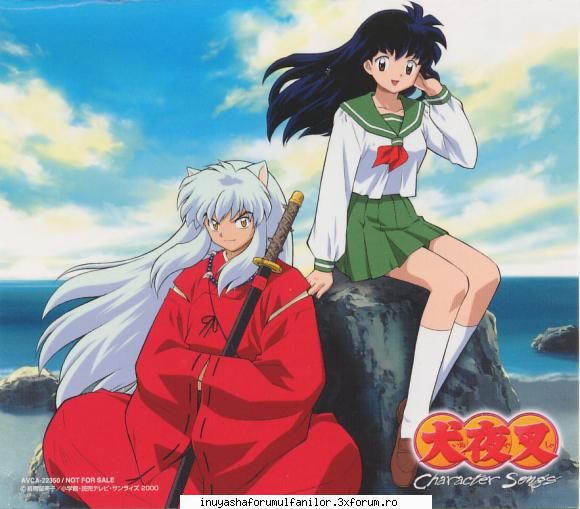 InuYasha& Kagome-->parere - cel mai frumos culplu din tot - ♥InuYasha♥Kagome♥